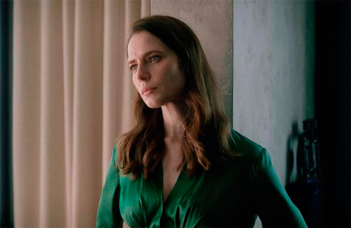 кадр Мой сын 2