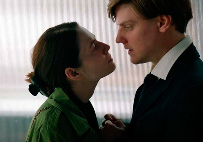 кадр Мой сын 5