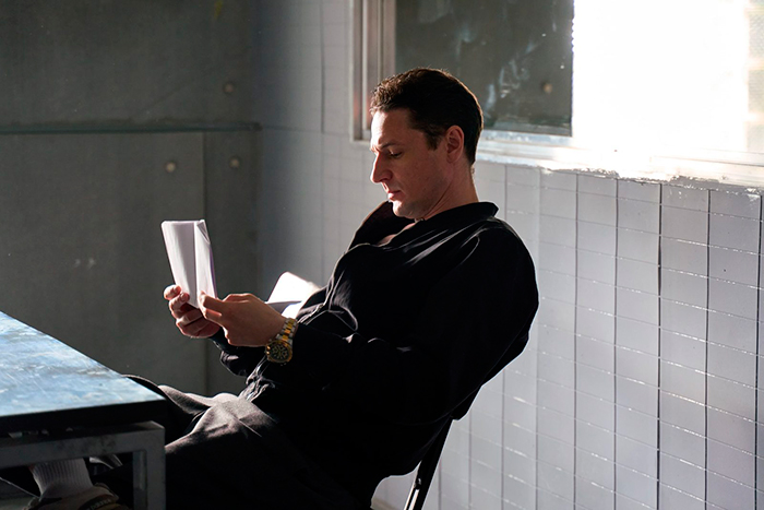 кадр Мой сын 9