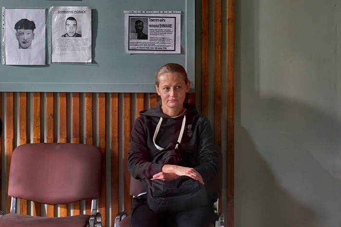 кадр Мой сын 10