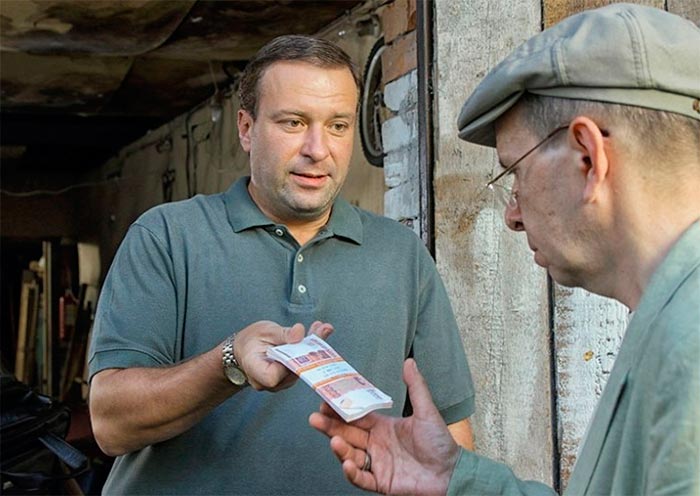 Кадр из фильма Моя фамилия Шилов кадр Моя фамилия Шилов 9