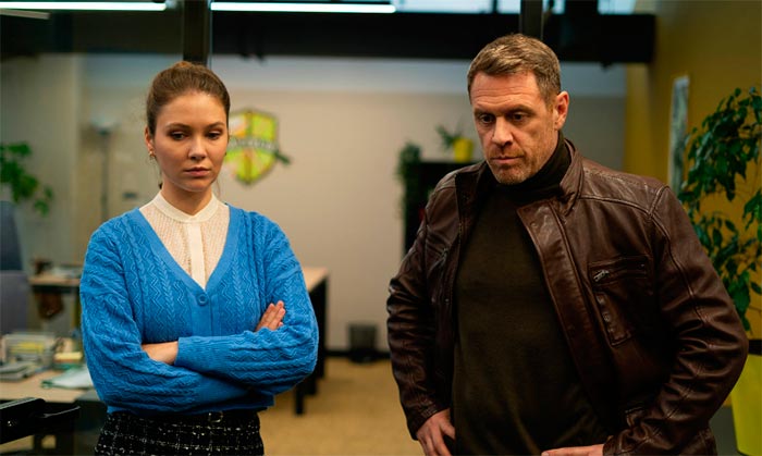 кадр Муж на полтора часа 2