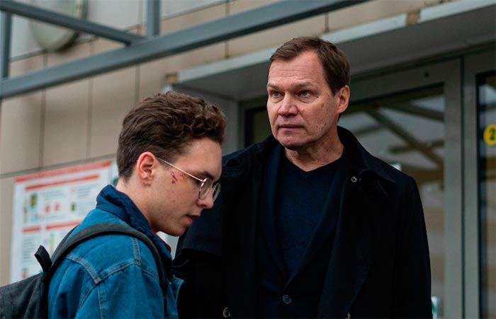 кадр Муж на полтора часа 4