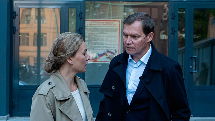 кадр Муж на полтора часа 9