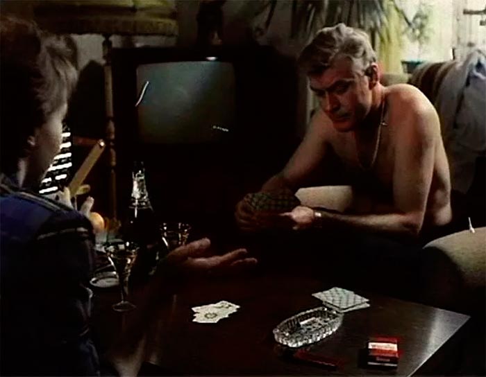 кадр Мужской зигзаг 4