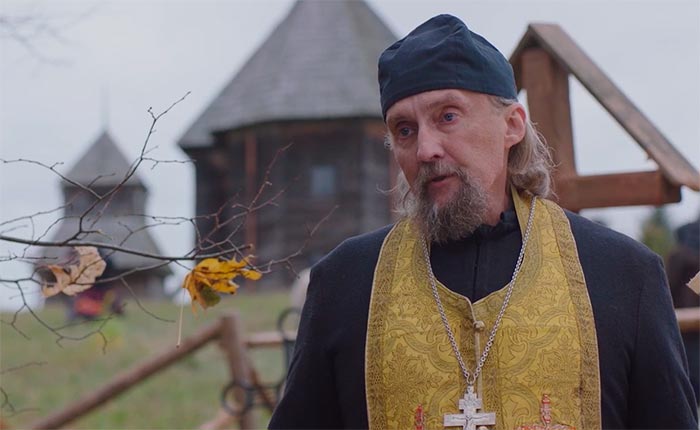 Кадр из фильма На другом берегу кадр На другом берегу 6