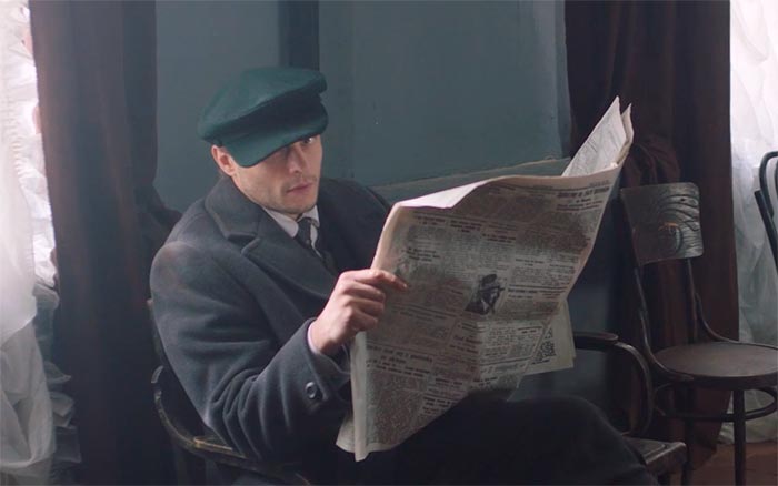 Кадр из фильма На другом берегу кадр На другом берегу 7