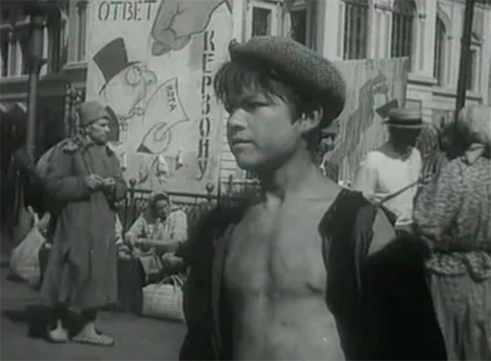 Кадр из фильма На графских развалинах кадр На графских развалинах 11