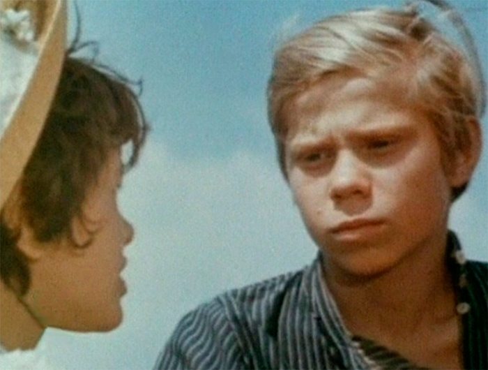 кадр Найди меня, Лёня! 3