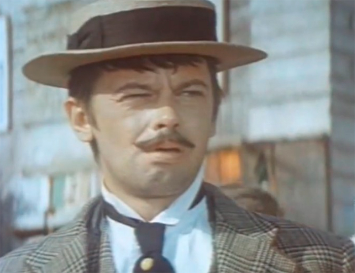 кадр Найди меня, Лёня! 6