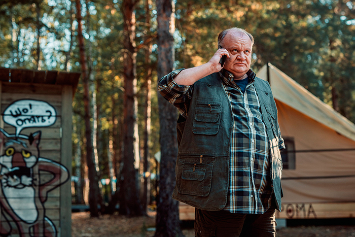 Кадр из фильма (Не)искусственный интеллект кадр (Не)искусственный интеллект 8