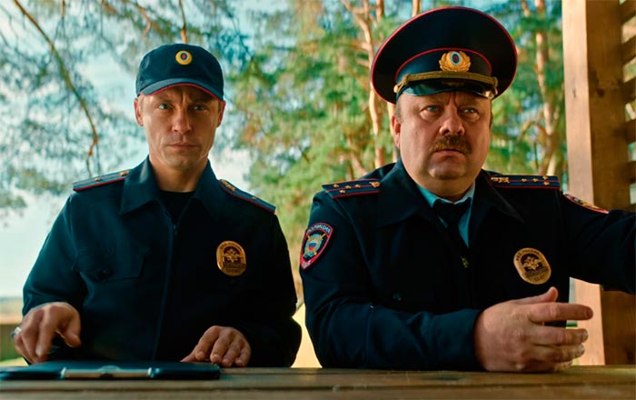 кадр Не одна дома 2 3