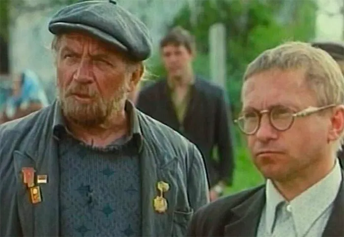 кадр Не валяй дурака 5