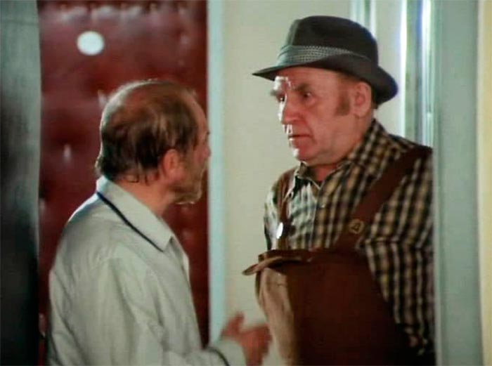 Фильм «Не ждали, не гадали!» (1982) - сюжет, актеры и роли, кадры из фильма