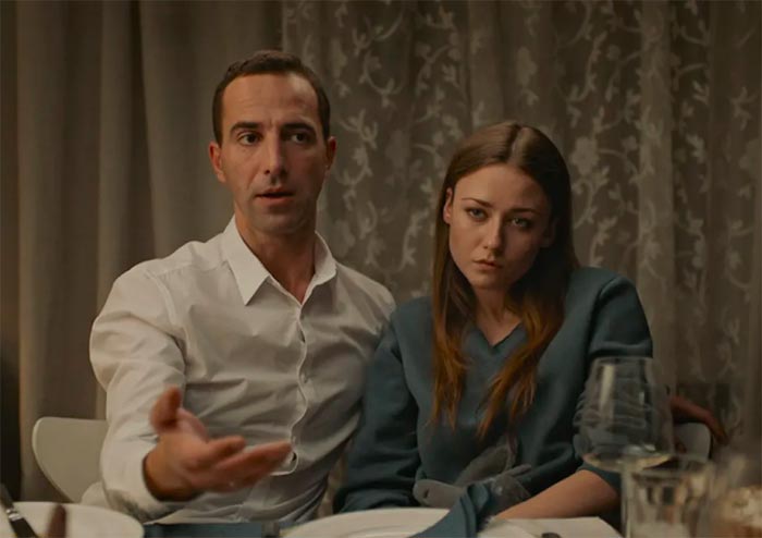 Кадр из фильма Неадекватные люди кадр Неадекватные люди 9