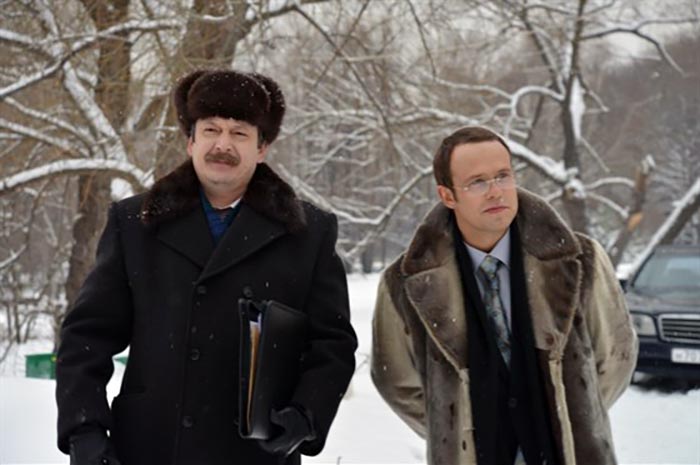 кадр Небо падших 4