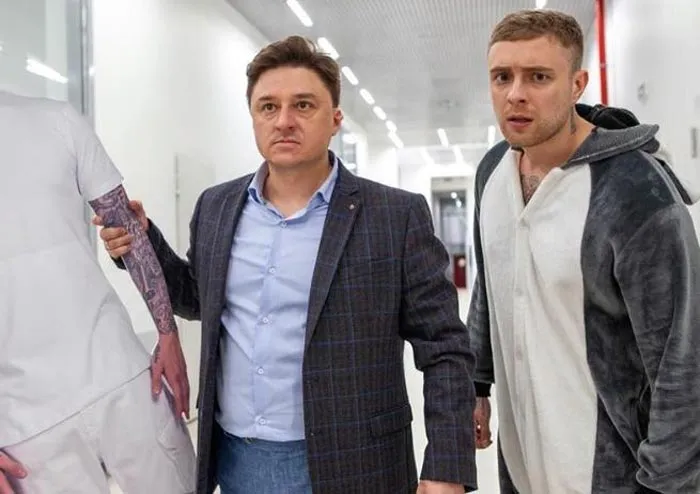 кадр (НЕ) Идеальный мужчина 6