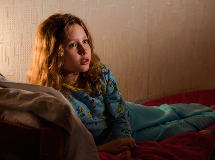 кадр Нелёгкое счастье 7