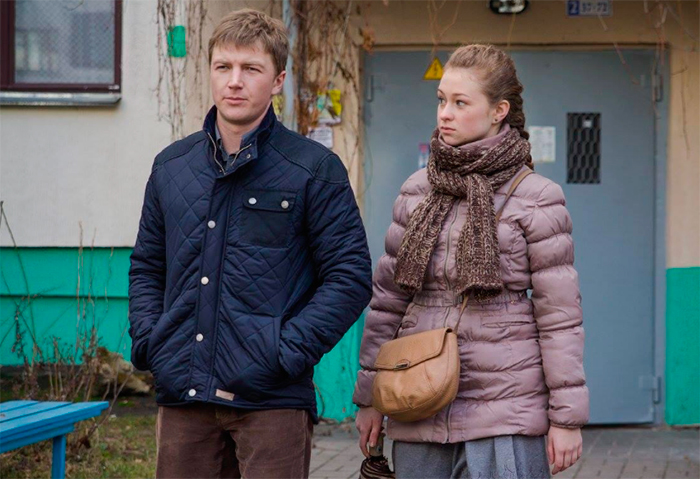 кадр Нелёгкое счастье 8