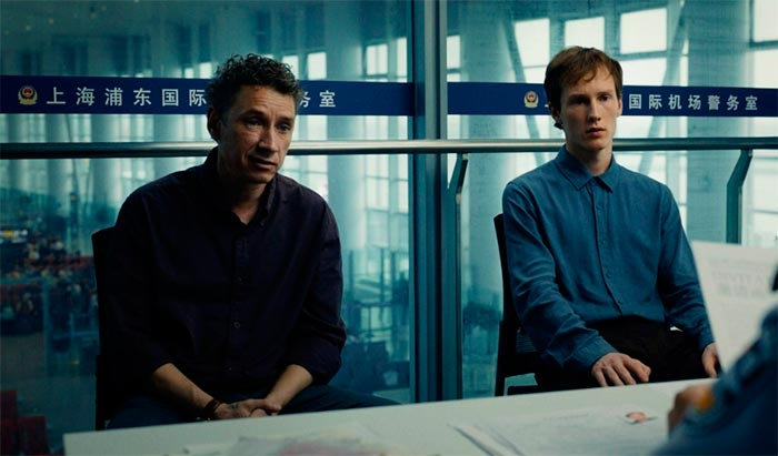 Кадр из фильма Ненормальный кадр Ненормальный 9