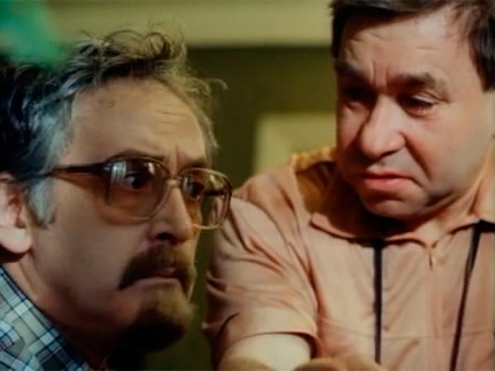 кадр Необыкновенные приключения Карика и Вали 4