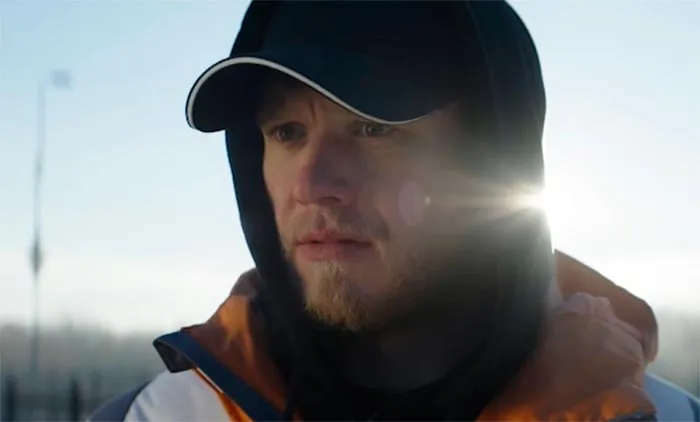 кадр Непослушник 3