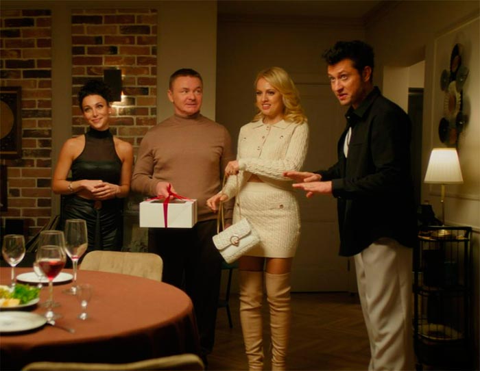 Кадр из фильма Неприличные гости кадр Неприличные гости 5