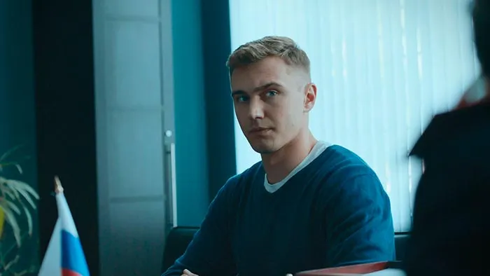 кадр Нерождённая 3