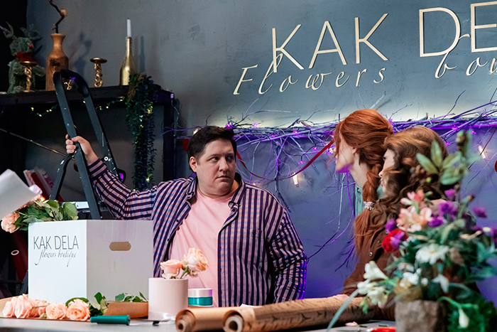 кадр Несвятая Валентина 7