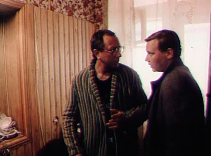 Фильм «Неустановленное лицо» (1990) - сюжет, актеры и роли, кадры из фильма
