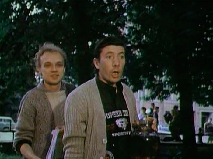 Фильм «Невеста из Парижа» (1992) - сюжет, актеры и роли, кадры из фильма