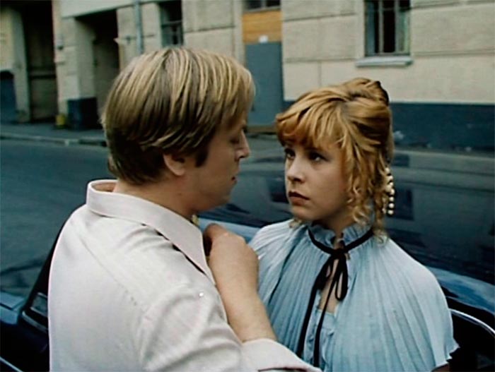 Кадр из фильма Нежданно-негаданно кадр Нежданно-негаданно 7