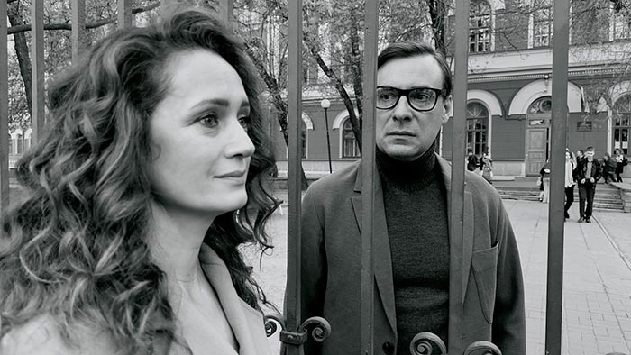 кадр Нежность 2 сезон 2