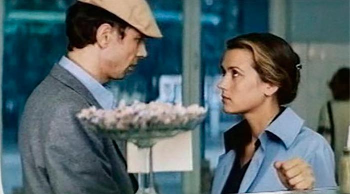 кадр Незваный друг 10