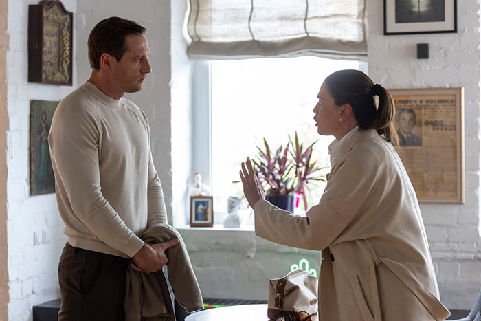 Кадр из фильма Ни сват, ни брат кадр Ни сват, ни брат 7