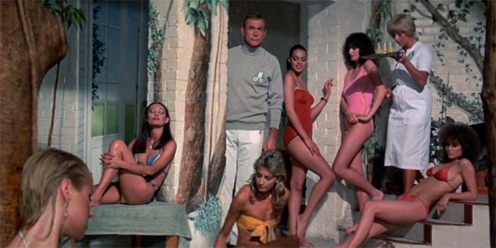 кадр Никогда не говори никогда 11