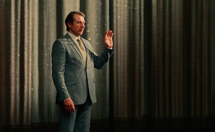 кадр Ниша 11