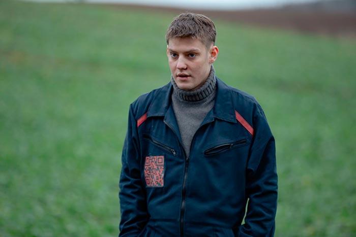 Кадр из фильма Ночной режим кадр Ночной режим 3