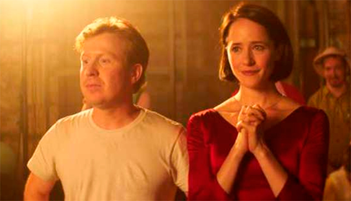 Кадр из фильма Нормальный только я кадр Нормальный только я 4