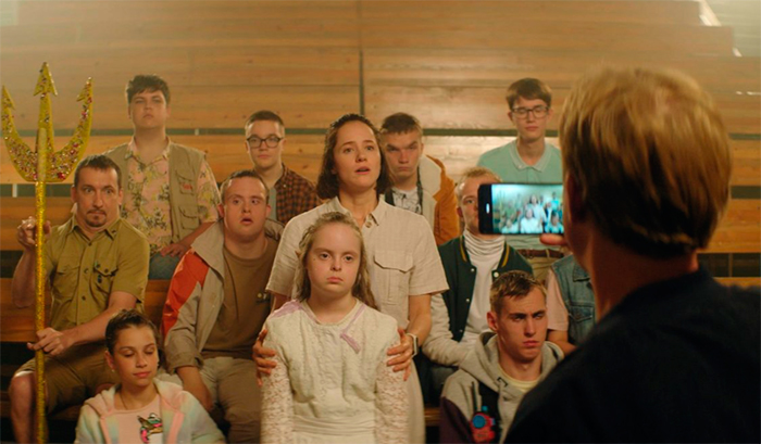 Кадр из фильма Нормальный только я кадр Нормальный только я 5