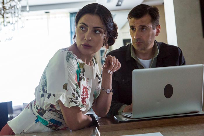 кадр Нож в сердце 3