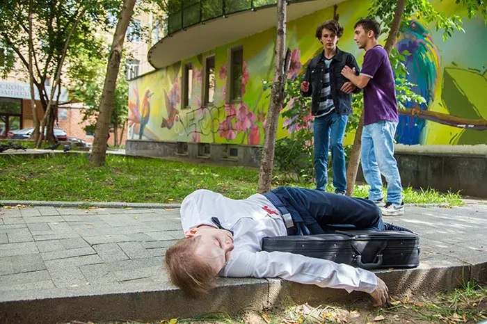 кадр Нож в сердце 9