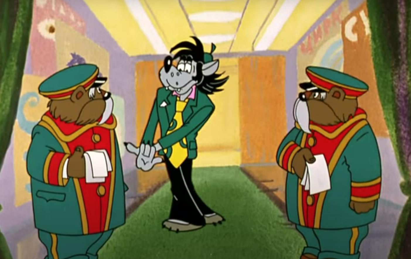 кадр Ну, погоди! Одиннадцатый выпуск 2