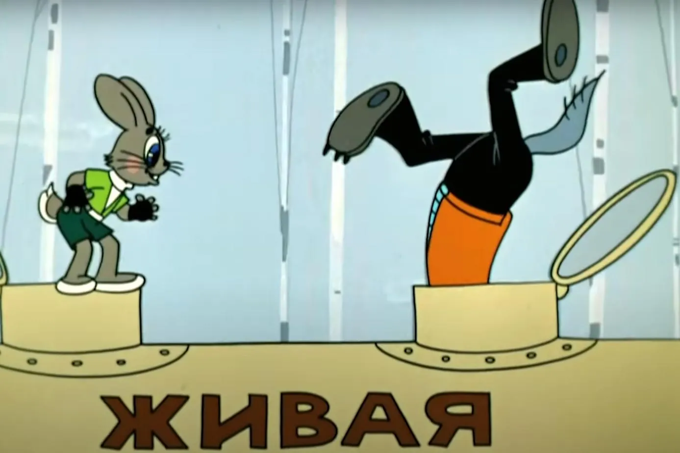 кадр Ну, погоди! Третий выпуск 9