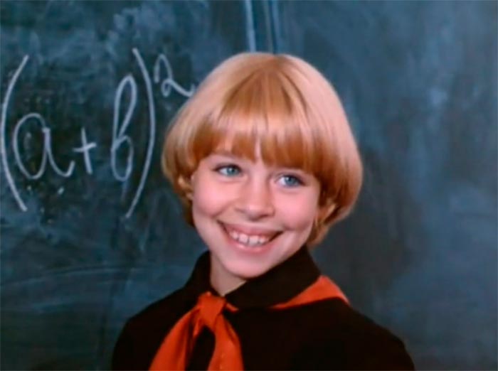 Кадр из фильма О тебе кадр О тебе 6