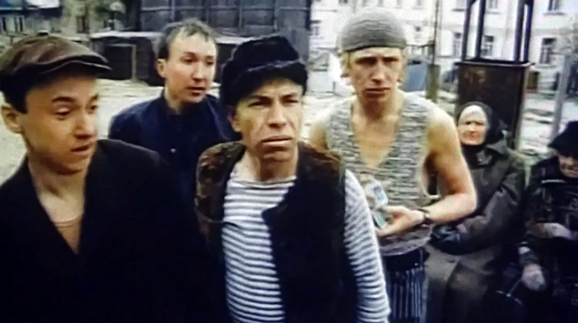 Фильм «Облако-рай» (1990) - сюжет, актеры и роли, кадры из фильма