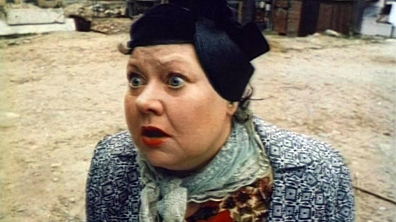 Фильм «Облако-рай» (1990) - сюжет, актеры и роли, кадры из фильма