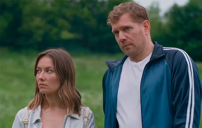 Кадр из фильма Один день для личной жизни кадр Один день для личной жизни 3