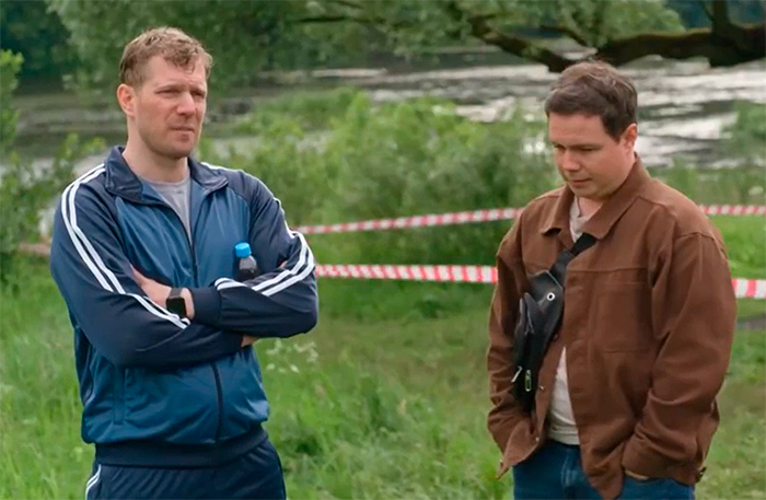 Кадр из фильма Один день для личной жизни кадр Один день для личной жизни 7