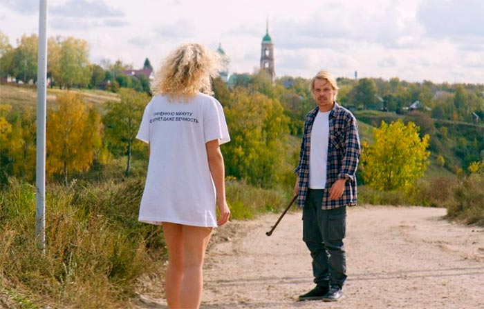 Кадр из фильма Один хороший день кадр Один хороший день 9